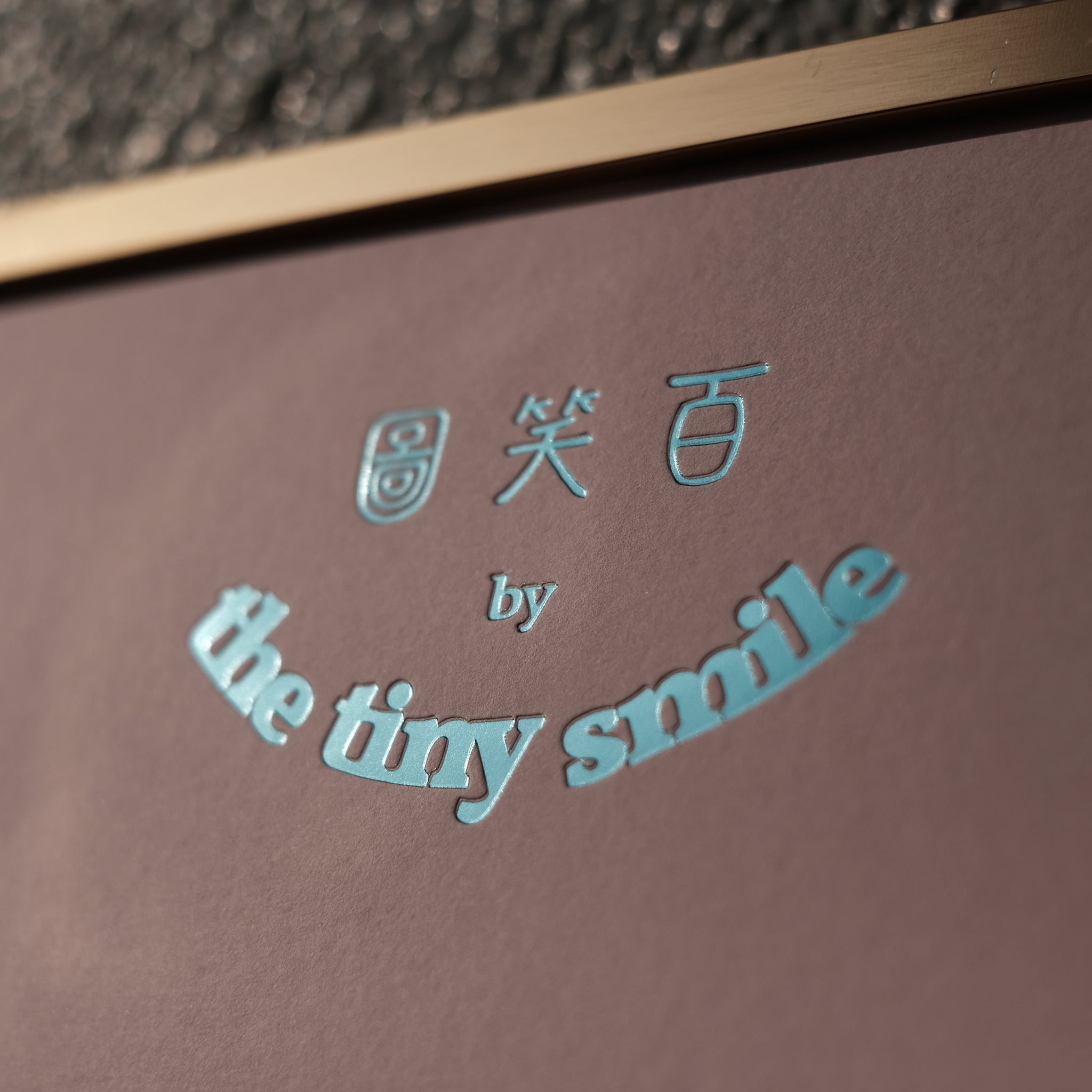 百笑圖 100 smiles tts the tiny smile wall art hong kong Art Gift Shop art prints limited edition living room 客廳 裝飾畫 創意禮物 搬家 生日 藝術禮品店