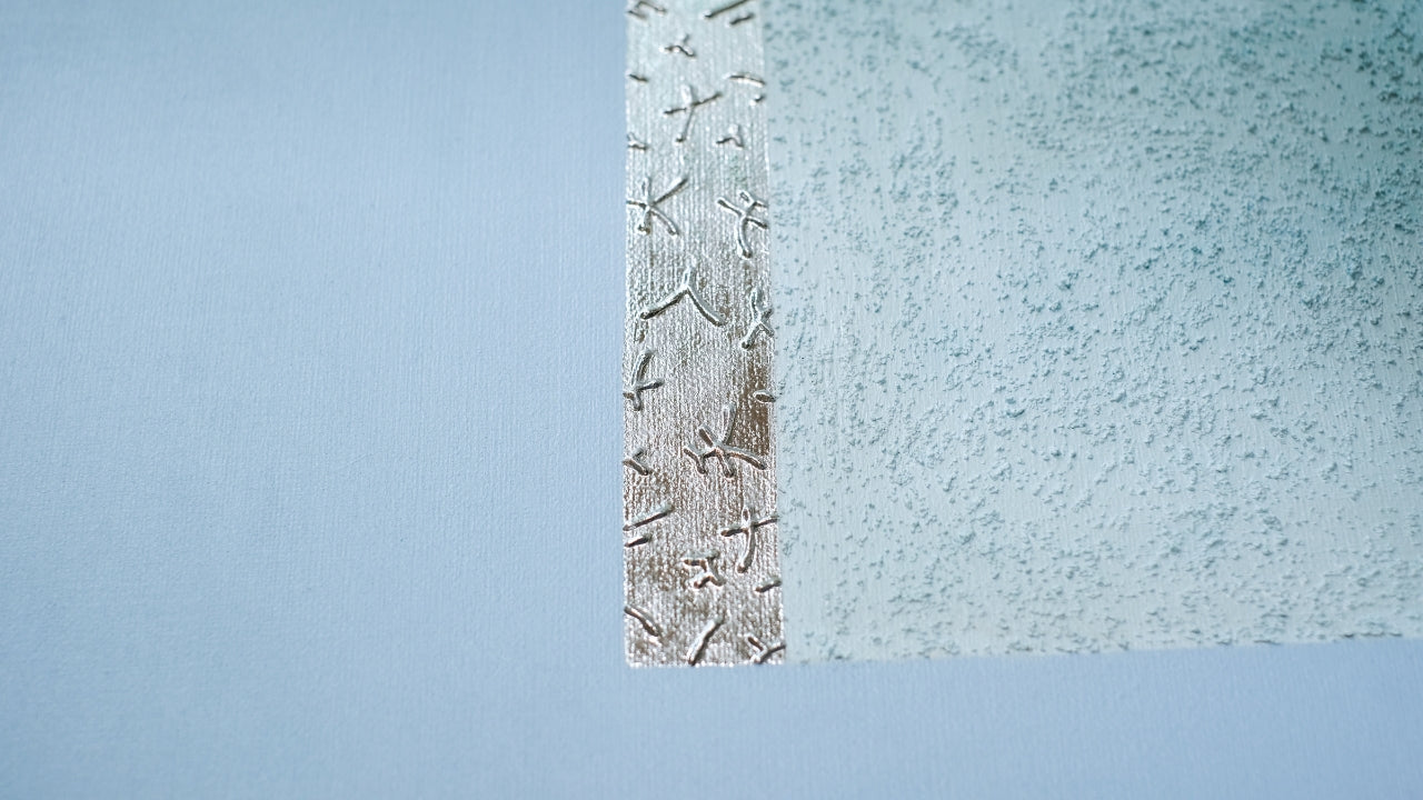 TTS (the tiny smile)