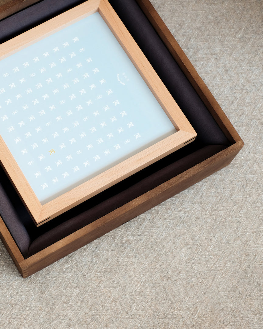 100 Smiles Mini - Limited Edition Tabletop Framed Art Print (Maya Blue)