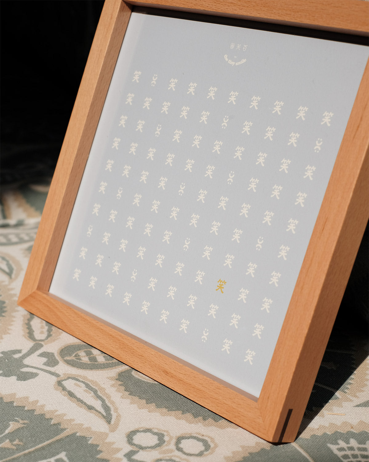 100 Smiles Mini - Limited Edition Tabletop Framed Art Print (Maya Blue)