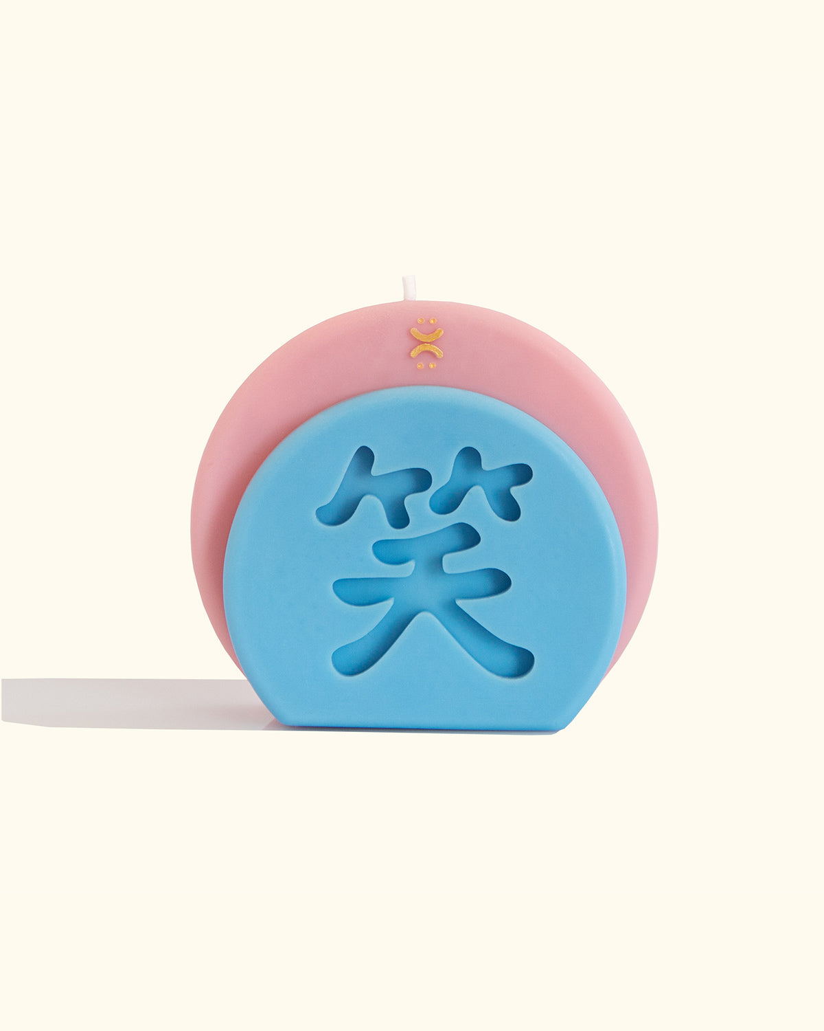 Smile Candle Sculpture - Courtesan Au Chocolat