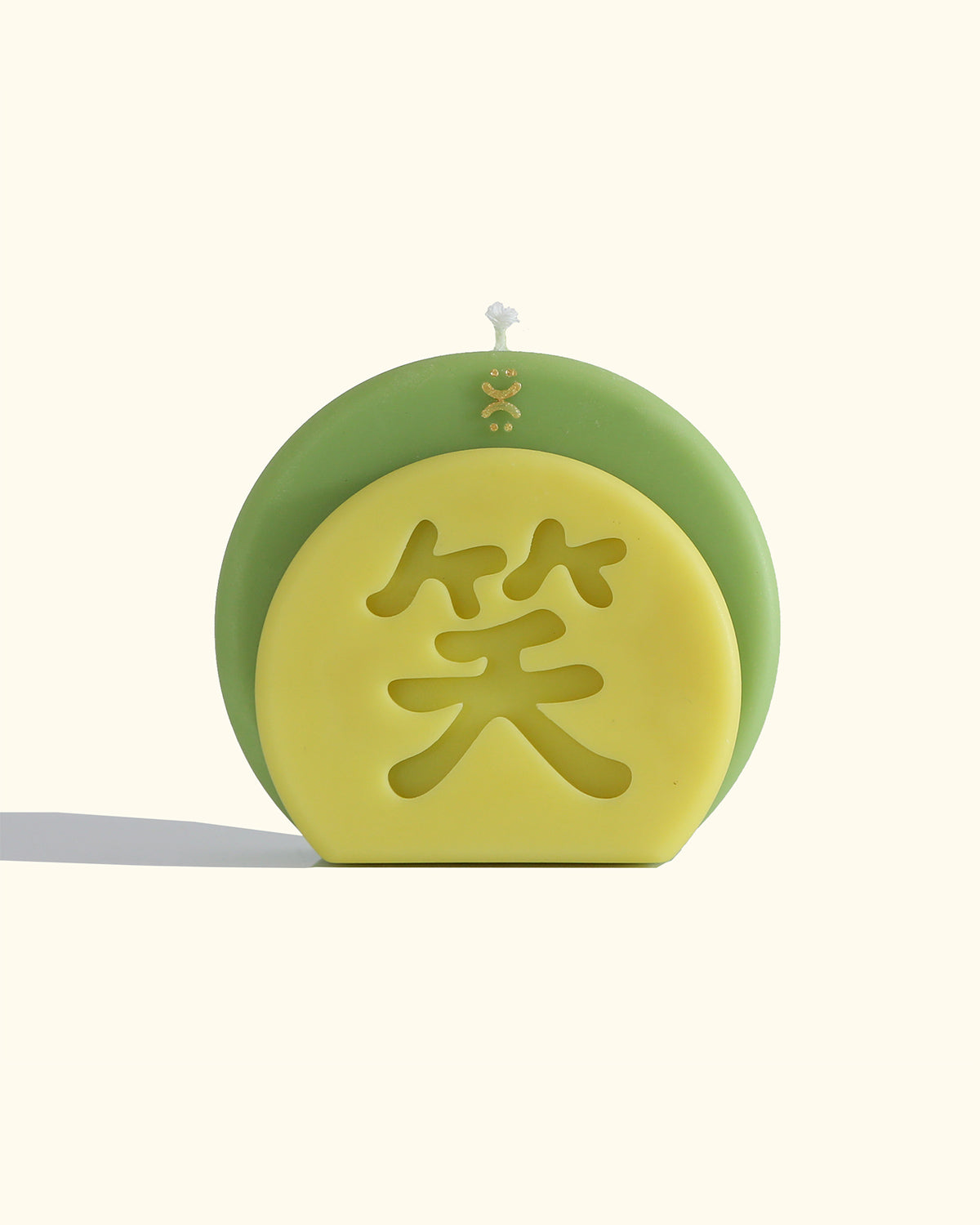 Smile Candle Sculpture - Pistachio