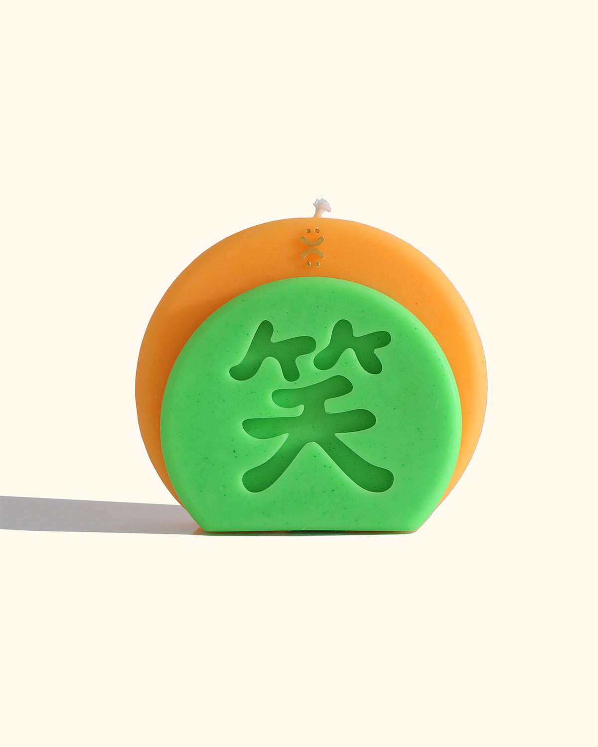 Smile Candle Sculpture - Sunflower