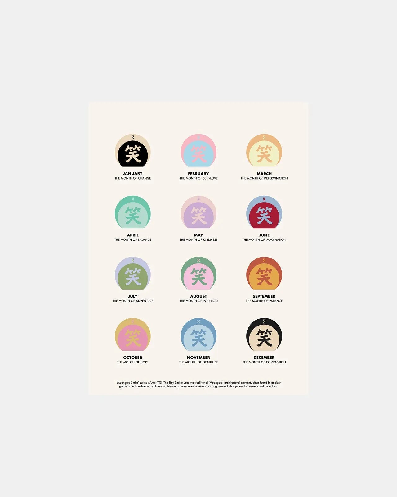 art print tts hong kong artist the tiny smile 