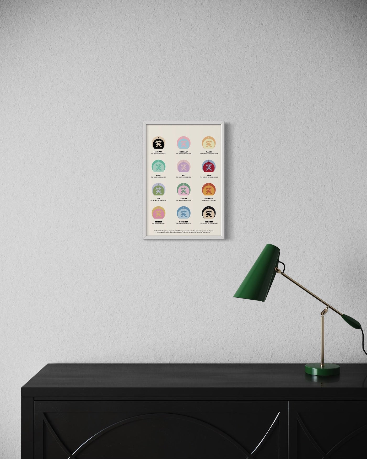 SMILE Calendar Art Print by TTS (THE TINY SMILE)