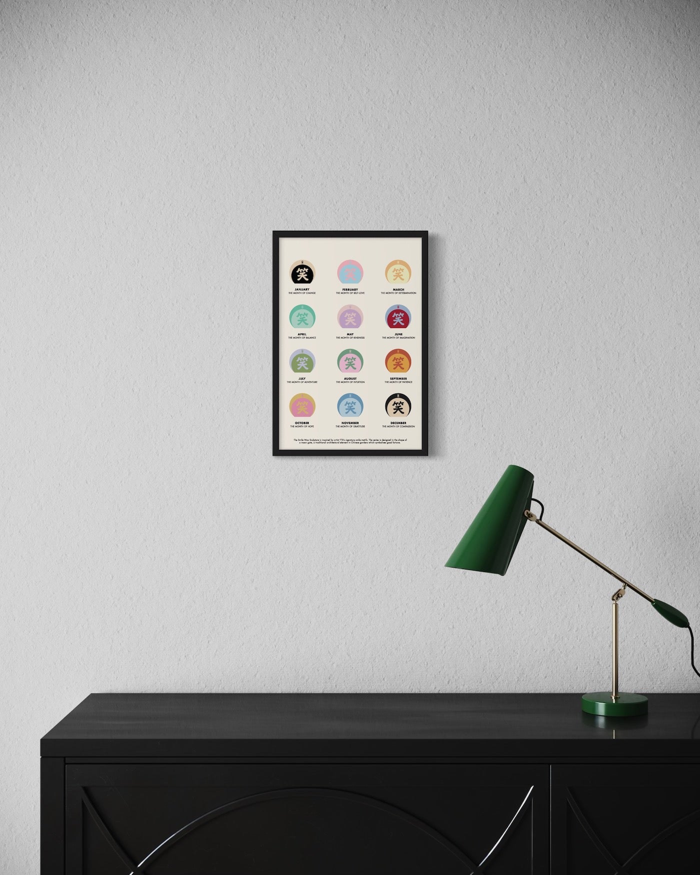 SMILE Calendar Art Print by TTS (THE TINY SMILE)