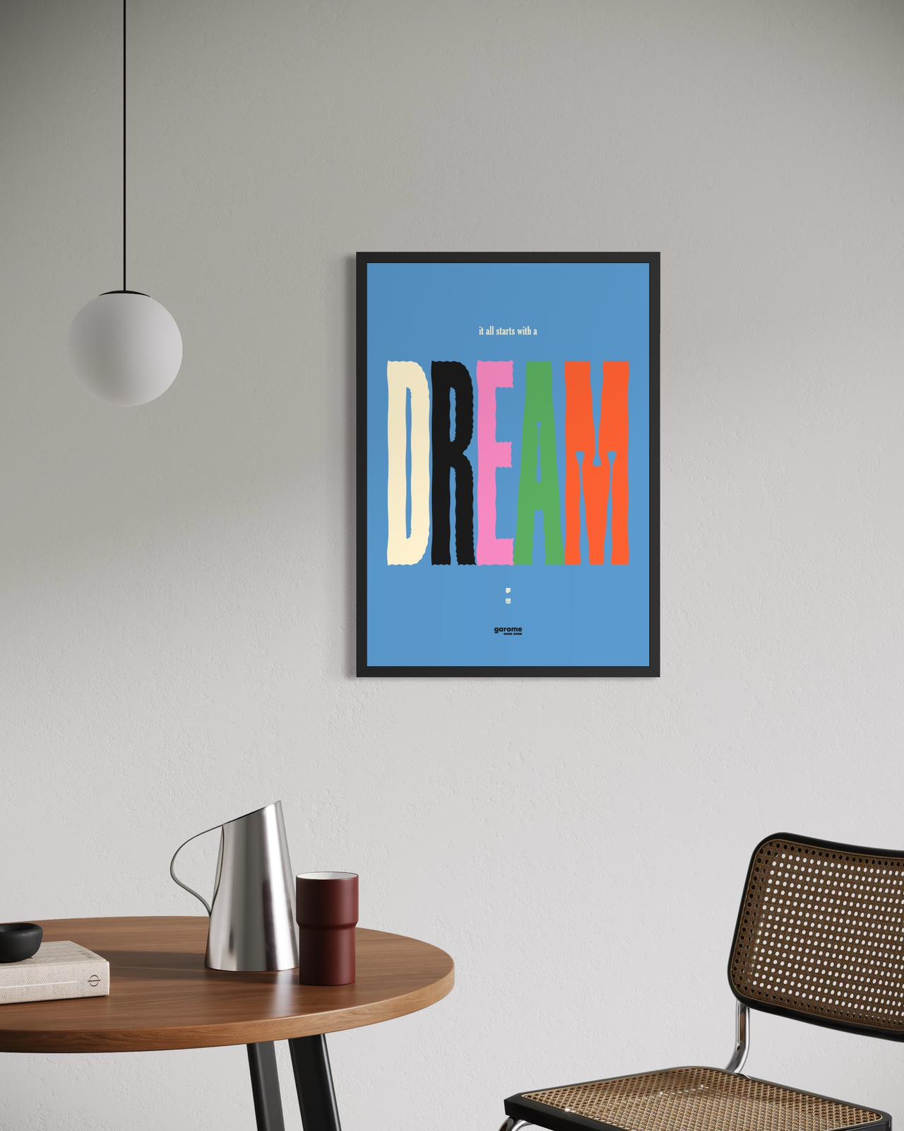 It All Starts With A Dream Art Print (Rainbow)