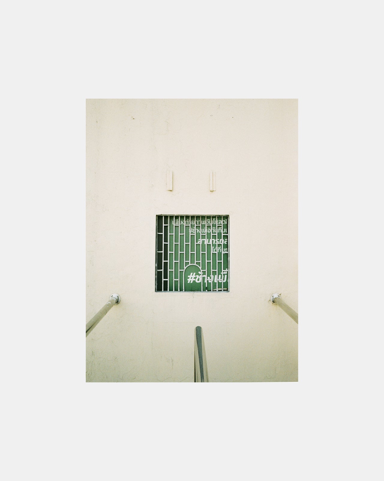 garome hong kong photographer architecture photography art print black white monochrome 香港建築攝影師 