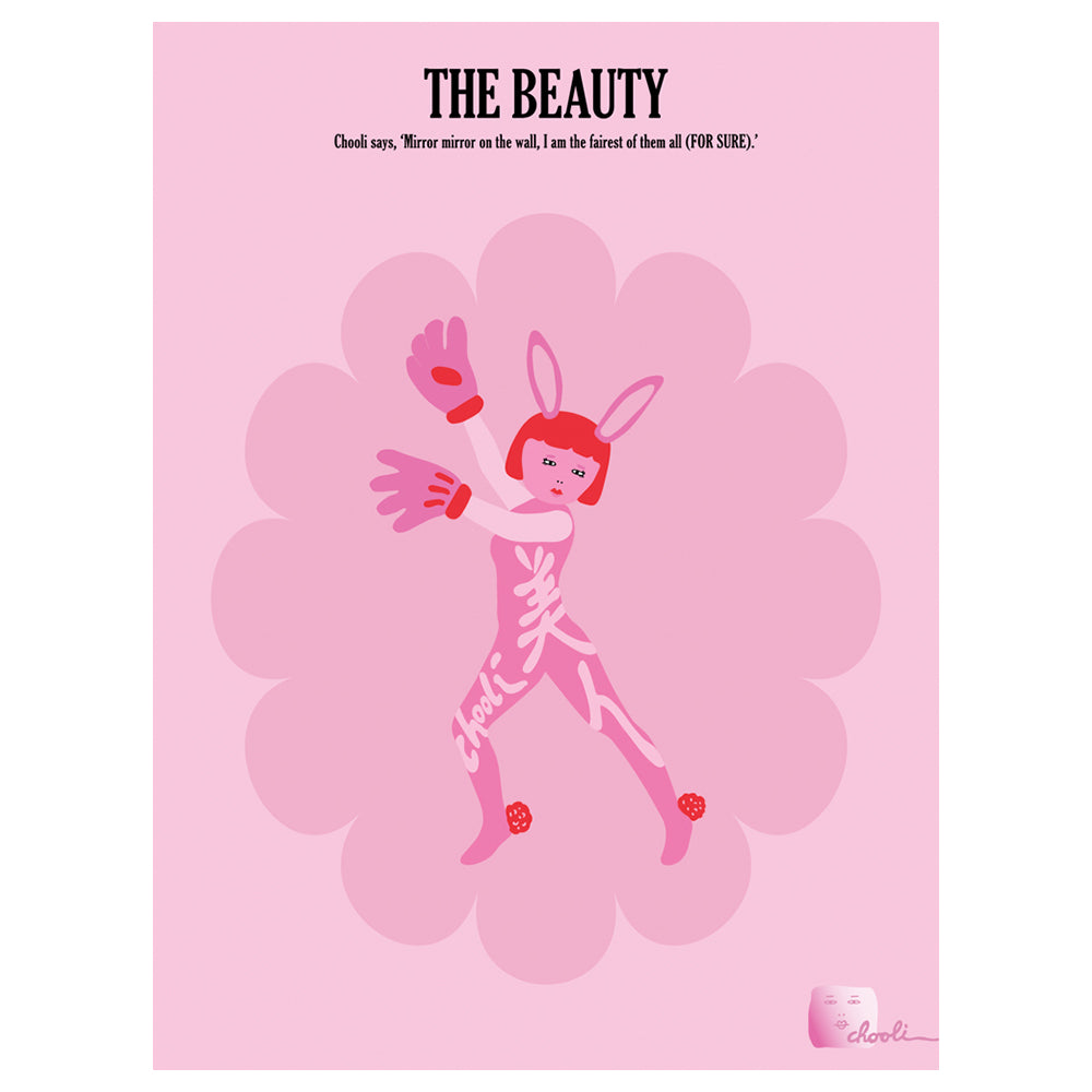 THE BEAUTY Art Print by CHOOLI