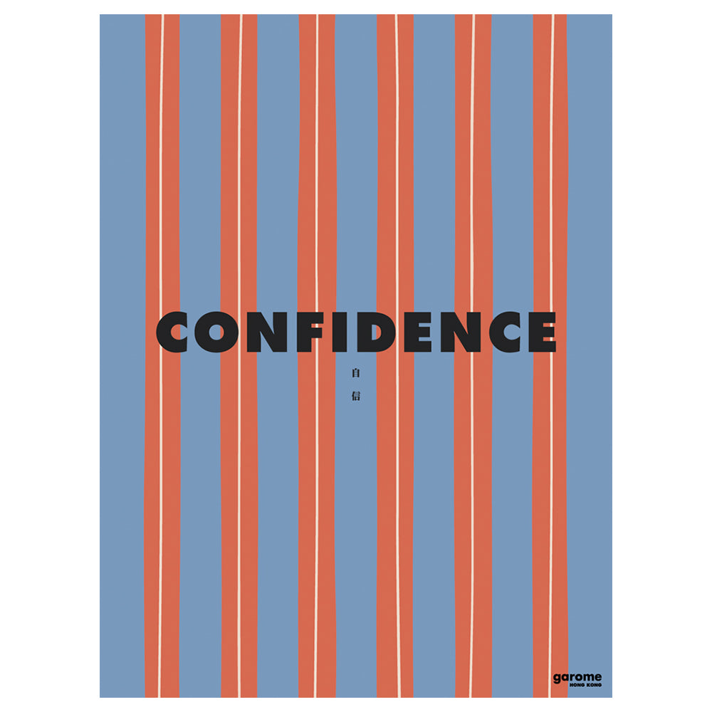 Confidence Art Print