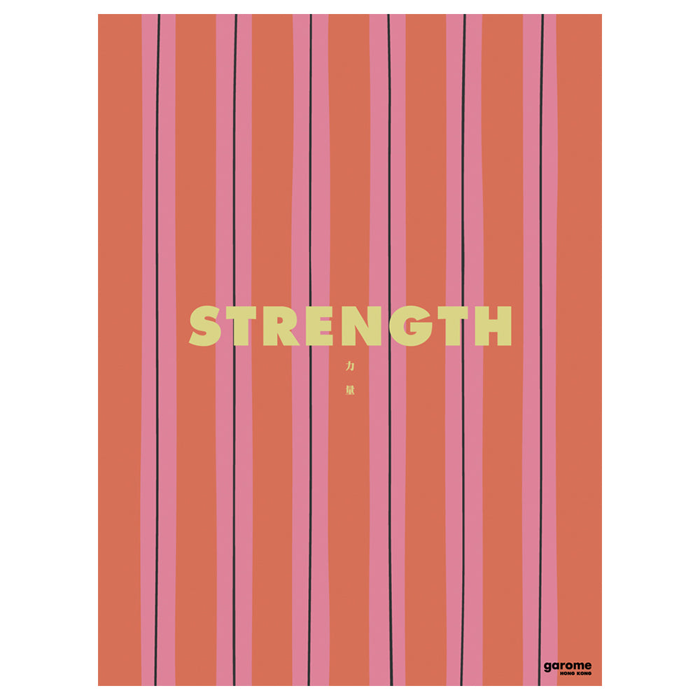 Strength Art Print