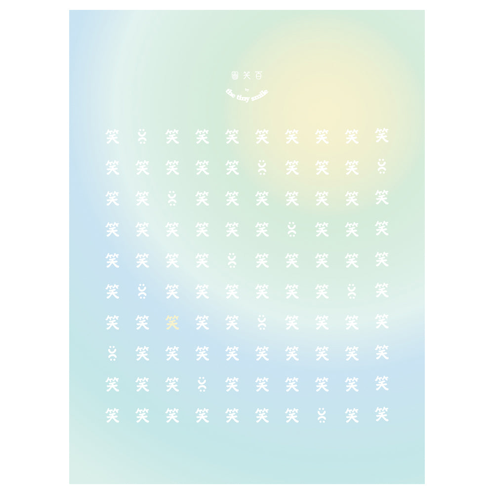 100 SMILES Art Print (Pastel Ombre) by TTS (THE TINY SMILE)