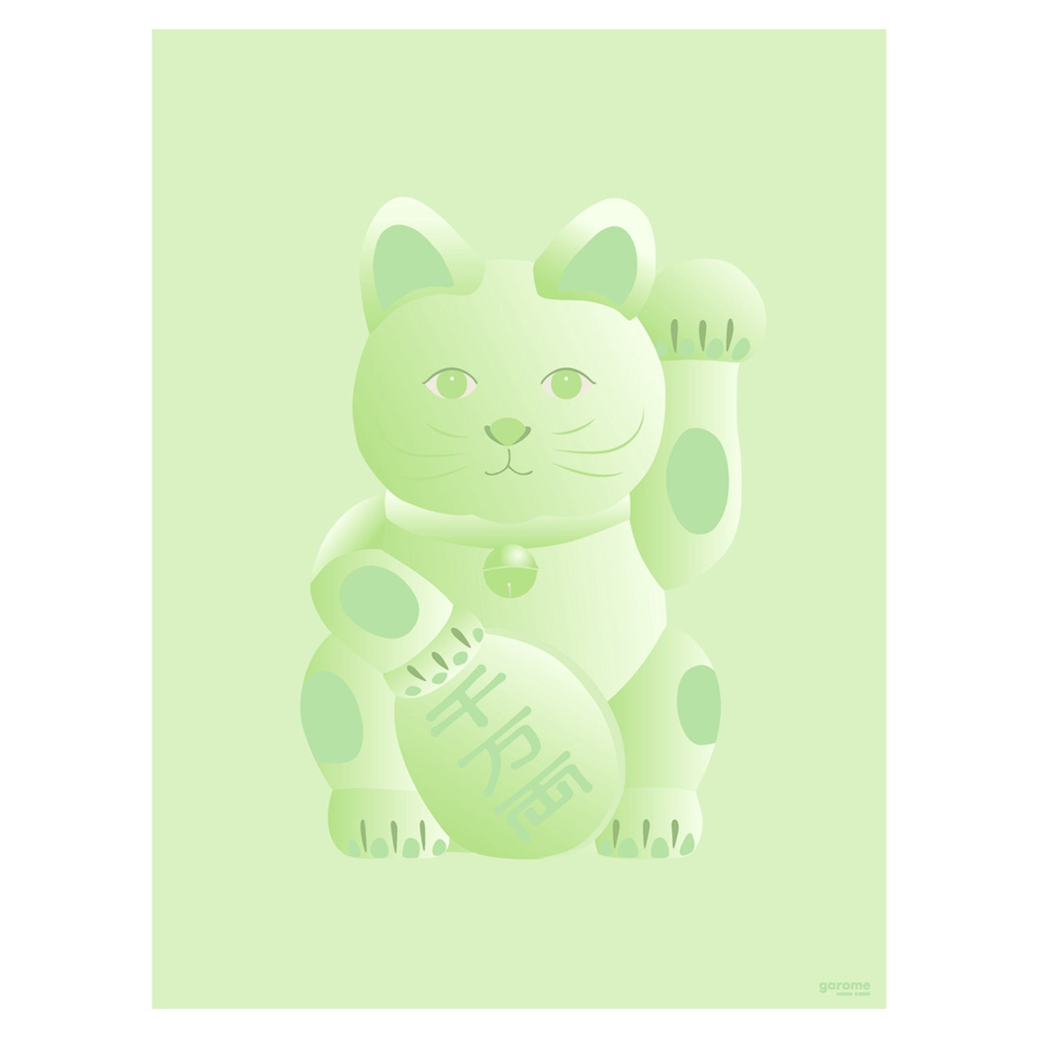 Your Lucky Cat Art Print (Green / Success)