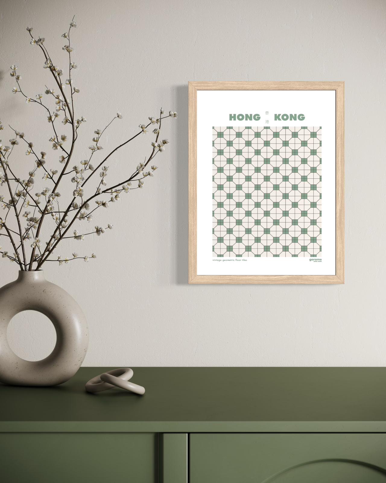 Hong Kong Vintage Geometric Floor Tiles Art Print (Green)