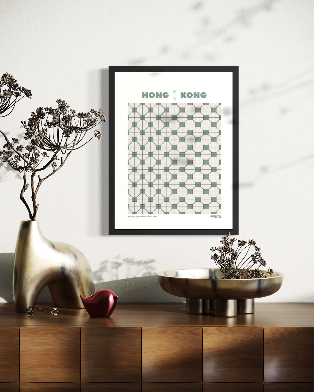 Hong Kong Vintage Geometric Floor Tiles Art Print (Green)