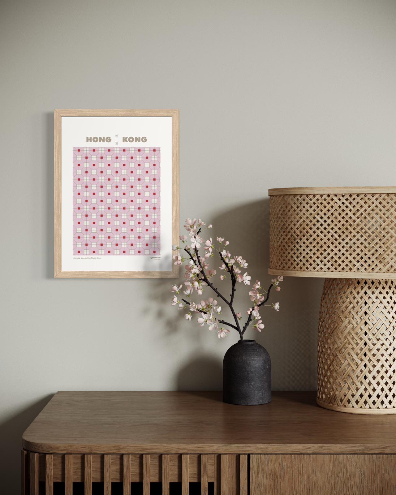 Hong Kong Vintage Geometric Floor Tiles Art Print (Pink)