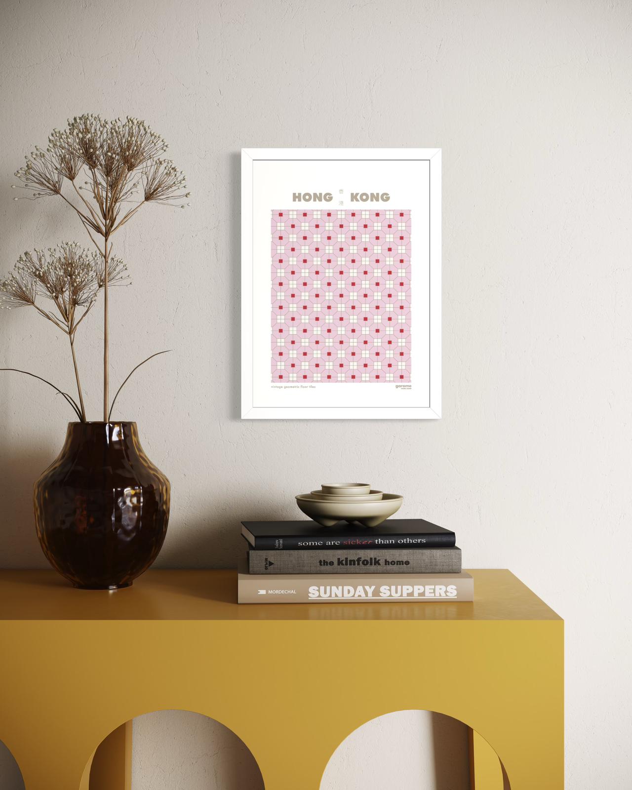 Hong Kong Vintage Geometric Floor Tiles Art Print (Pink)