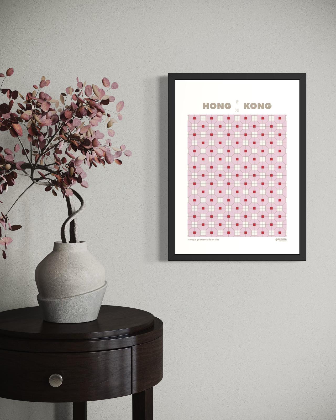 Hong Kong Vintage Geometric Floor Tiles Art Print (Pink)