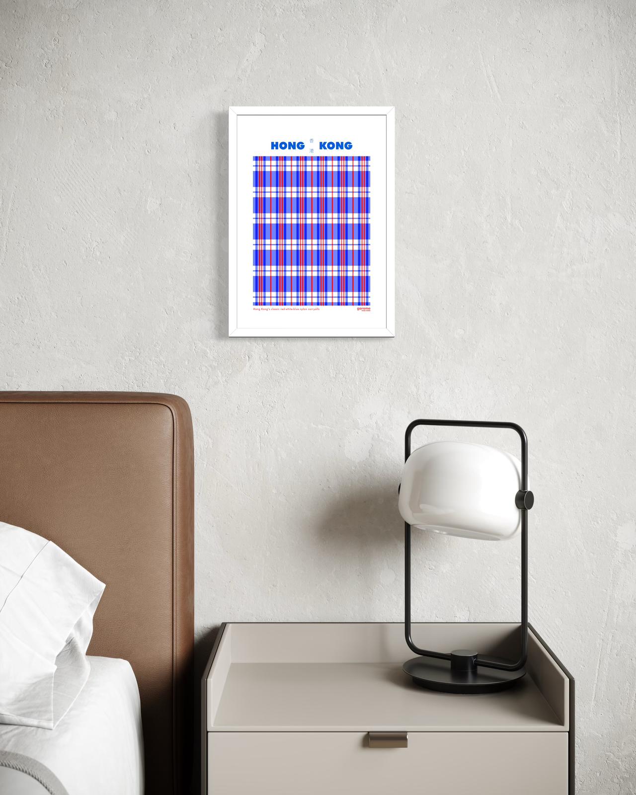 Hong Kong Classic Red-white-blue Art Print (002)
