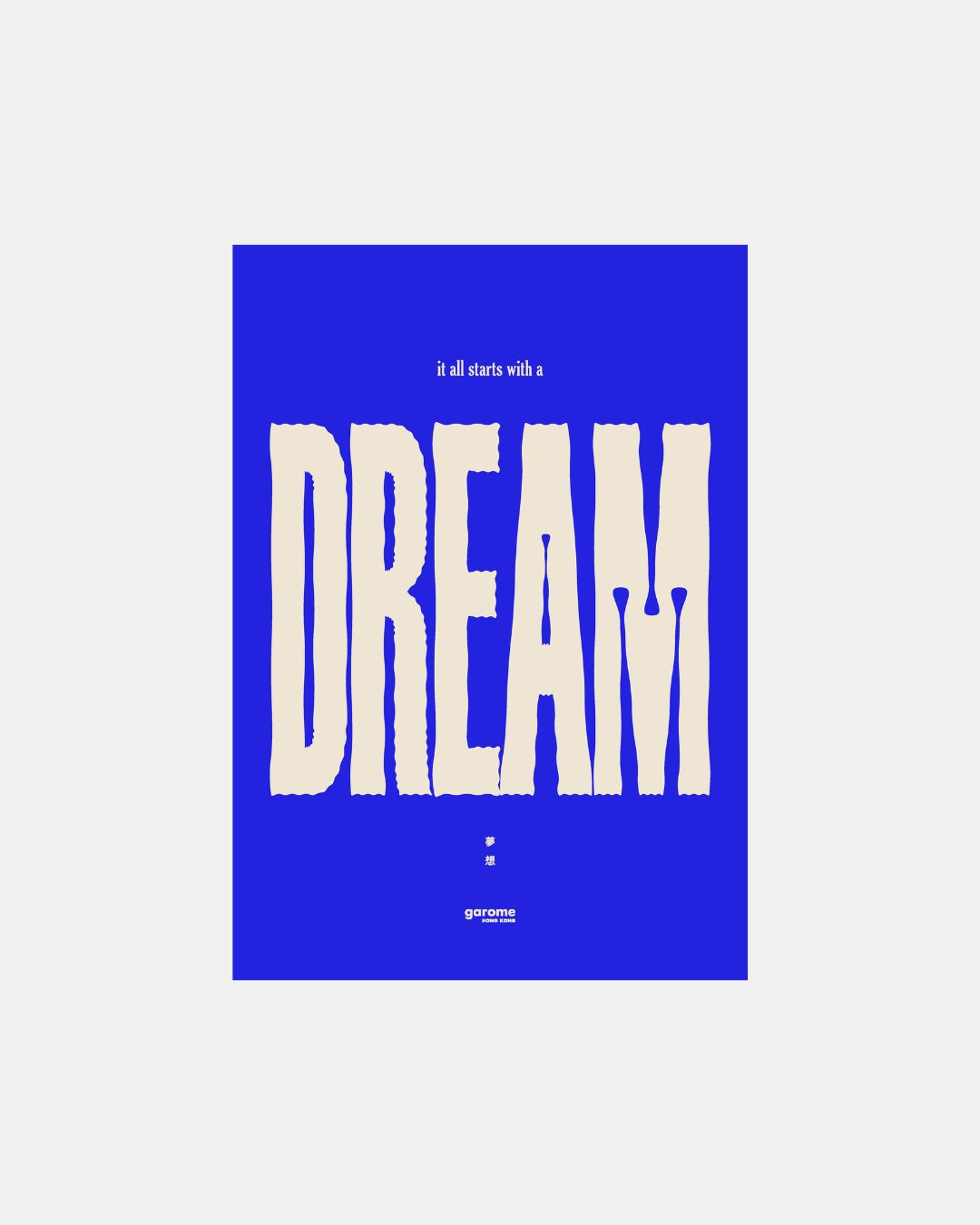 It All Starts With A Dream Art Print (Cobalt Blue)