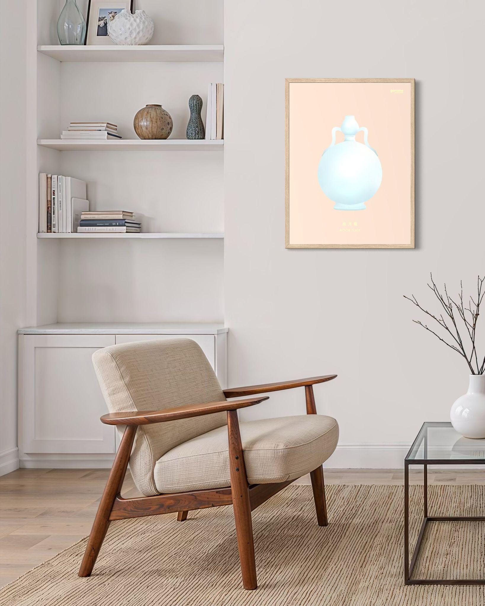 Moon Flask Minimal Art Print