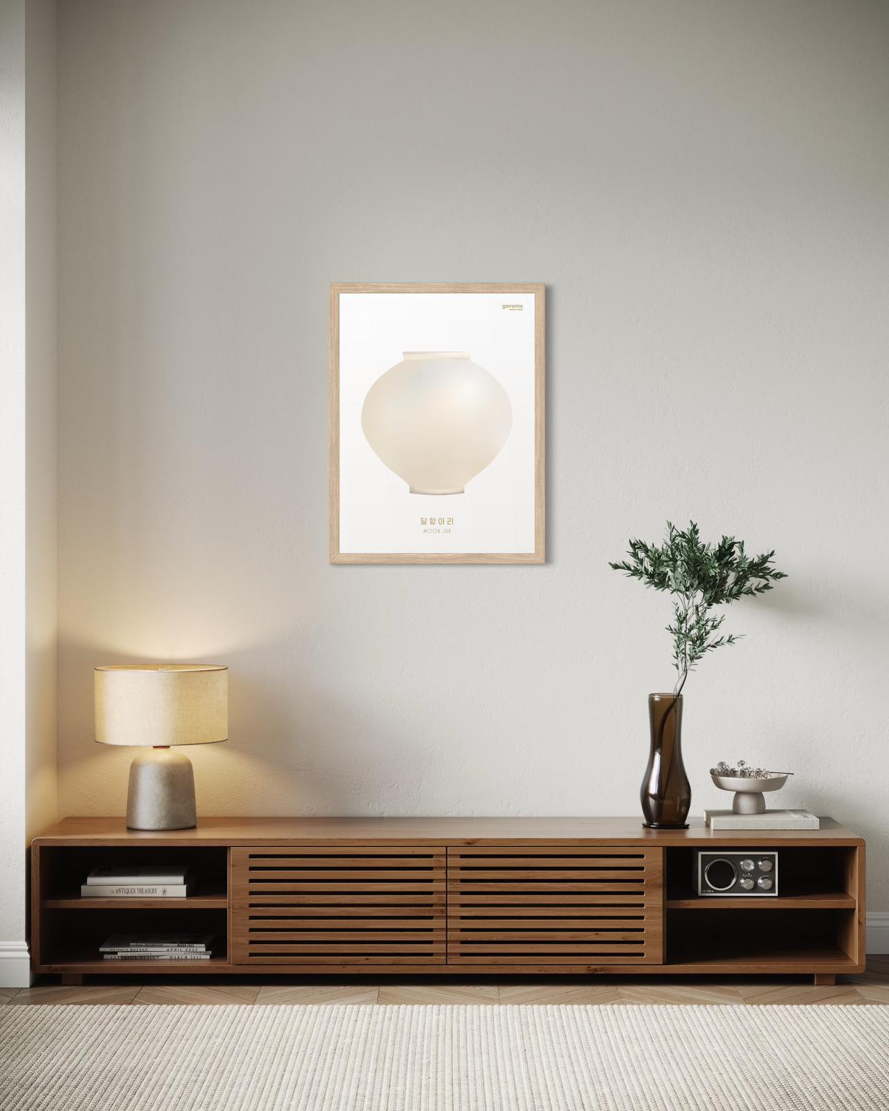 Moon Jar Minimal Art Print
