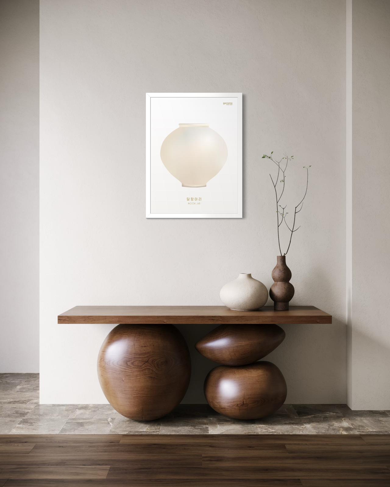 Moon Jar Minimal Art Print