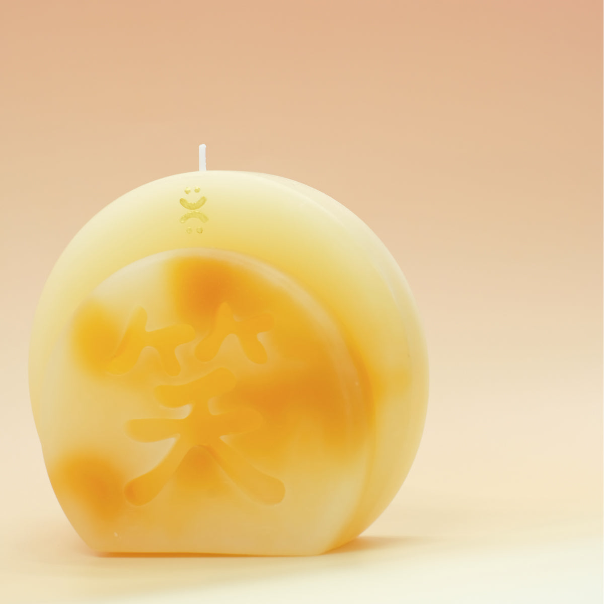 Smile Candle Sculpture - Yellow Jade