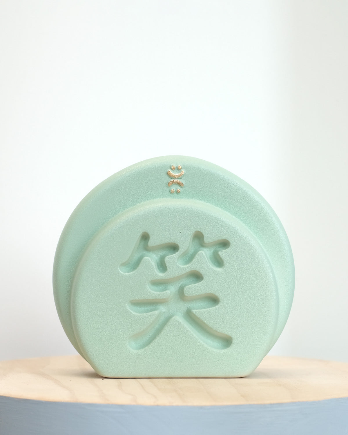 Moon Gate Vase Sculpture - Sage Green