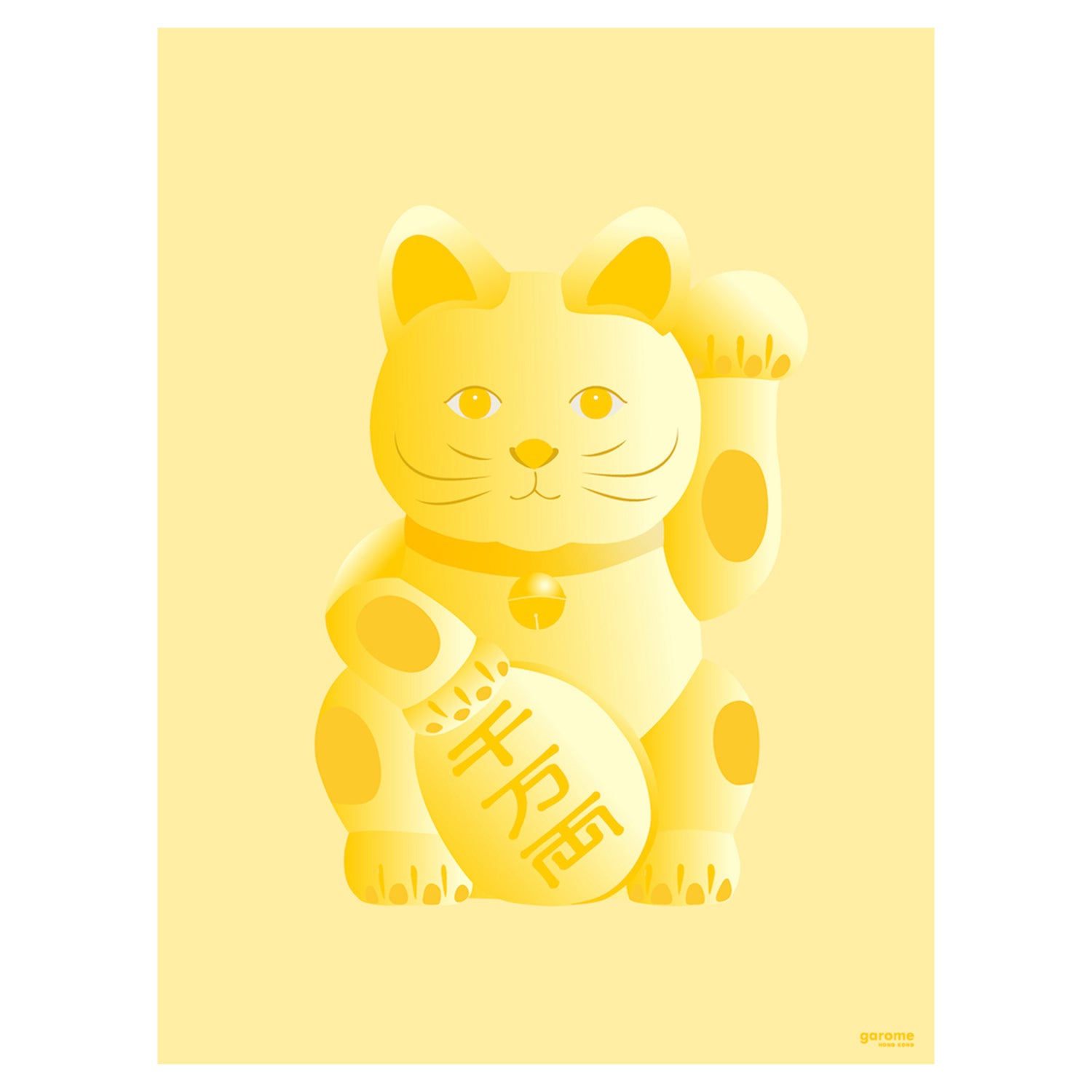 Your Lucky Cat Art Print (Yellow / Wealth)