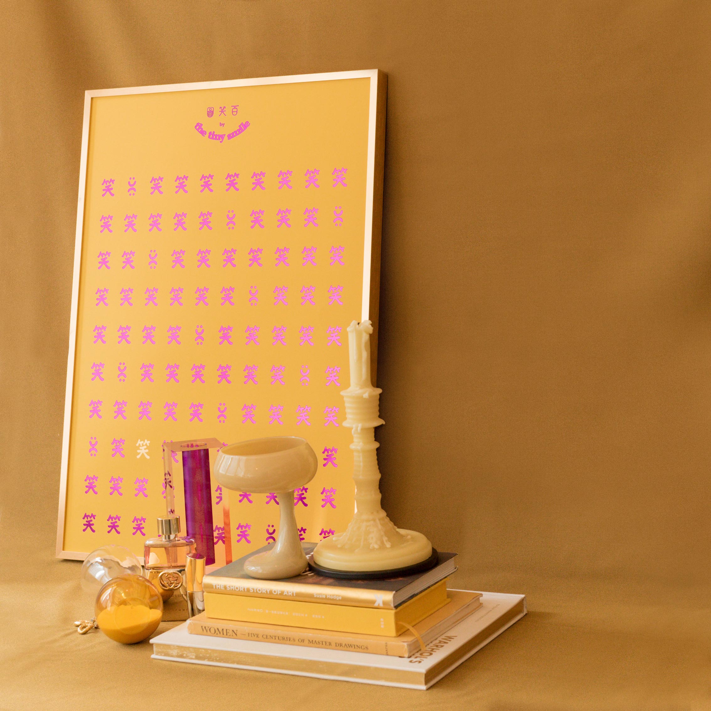 yellow purple set design decor the tiny smile art print